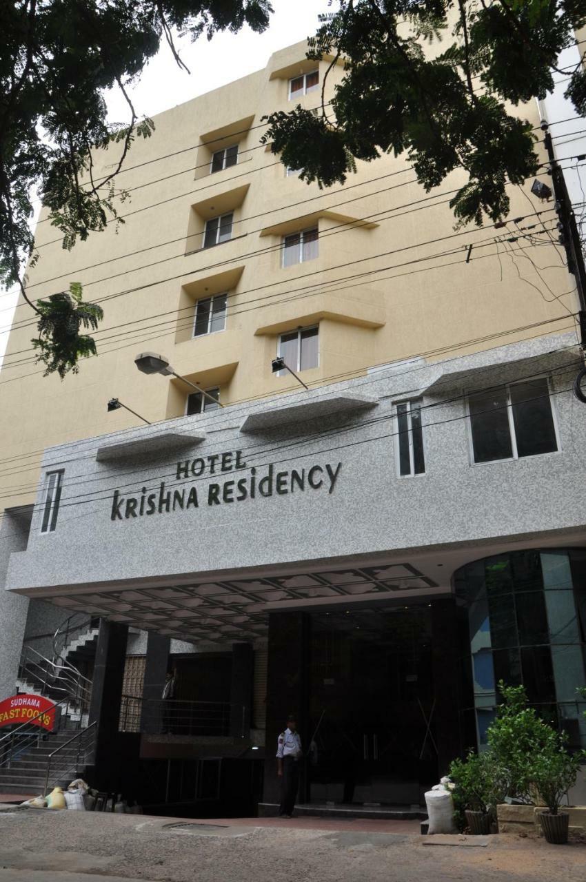 Hotel Krishna Residency Vijayawāda Exteriér fotografie