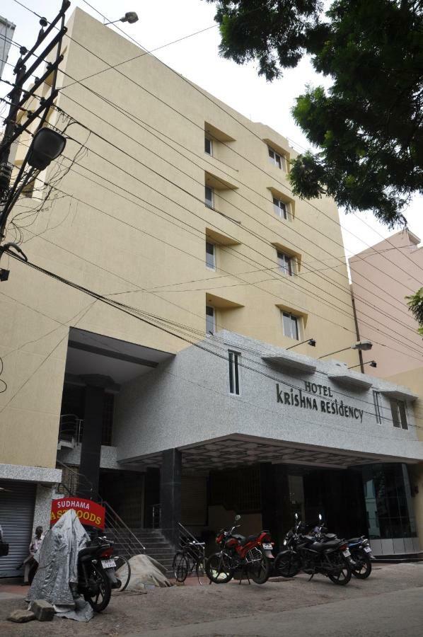 Hotel Krishna Residency Vijayawāda Exteriér fotografie